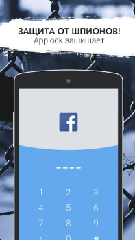 Baixar GO Speed Ferramentas para Android captura de tela 2