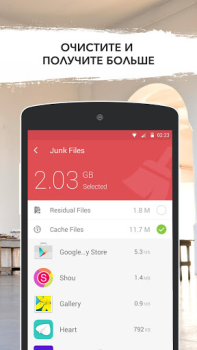 Baixar GO Speed Ferramentas para Android captura de tela 3