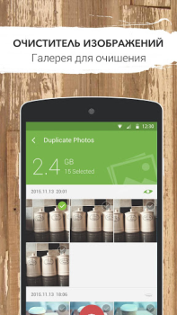 Baixar GO Speed Ferramentas para Android captura de tela 5