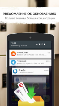 Baixar GO Speed Ferramentas para Android captura de tela 6