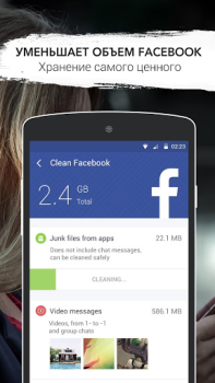 Baixar GO Speed Ferramentas para Android captura de tela 7