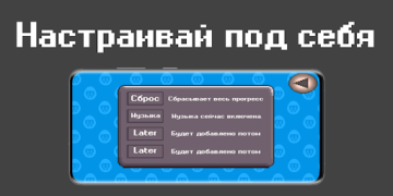 Baixar Anon Stars Jogos de ação para Android captura de tela 2