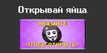 Baixar Anon Stars Jogos de ação para Android captura de tela 4
