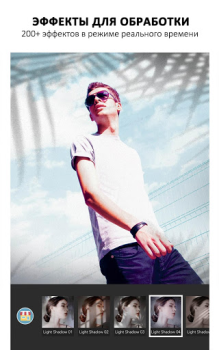 YouCam Perfect Editor de Fotos