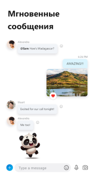 Baixar Skype Contato para Android captura de tela 2