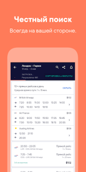 Baixar Skyscanner Voos Hotéis Carros Viagens para Android captura de tela 3