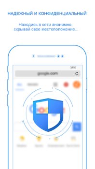 Baixar SkyVPN - VPN rápido e seguro Ferramentas para Android captura de tela 3