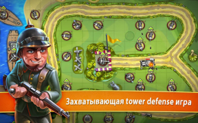 Baixar Toy Defense – TD Estratégia Estratégias para Android captura de tela 6