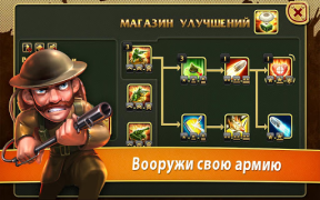 Baixar Toy Defense – TD Estratégia Estratégias para Android captura de tela 7