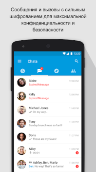 Baixar SOMA Contato para Android captura de tela 5