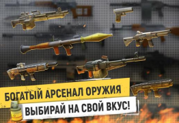 Baixar Tacticool: Tactical fire games Jogos de ação para Android captura de tela 4