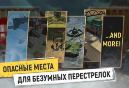 Baixar Tacticool: Tactical fire games Jogos de ação para Android captura de tela 6
