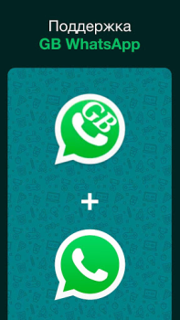Baixar Sticker Maker for WhatsApp Contato para Android captura de tela 6