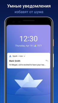 Baixar Spark Mail – Email Inteligente Emprego para Android captura de tela 4