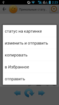 Baixar Status para todas as ocasiões Social para Android captura de tela 4
