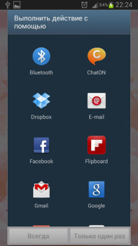 Baixar Стихи, смс Любимому и Любимой Entretenimento para Android captura de tela 3