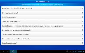 Baixar Сто к одному (100 к 1) Jogos de palavras para Android captura de tela 4