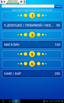 Baixar Сто к одному (100 к 1) Jogos de palavras para Android captura de tela 5