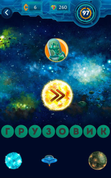 Baixar Word Invasion: associations Jogos de palavras para Android captura de tela 4