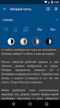 Baixar Страшные истории Livros e Referências para Android captura de tela 2