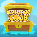 Baixar  Word Treasure Hunt