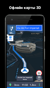 Baixar Sygic Navegação GPS & Mapas Mapas e navegação para Android captura de tela 4