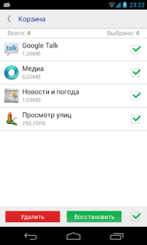 Baixar System app remover Ferramentas para Android captura de tela 3