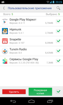 Baixar System app remover Ferramentas para Android captura de tela 4