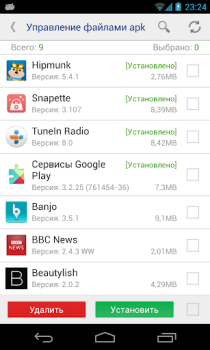 Baixar System app remover Ferramentas para Android captura de tela 5