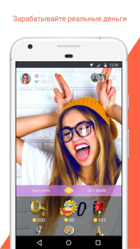 Baixar Tango-Live Stream & Vídeo Chat Social para Android captura de tela 2