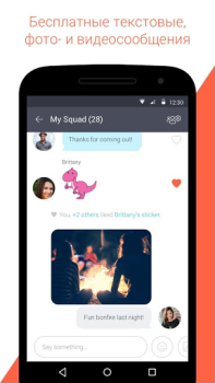 Baixar Tango-Live Stream & Vídeo Chat Social para Android captura de tela 4