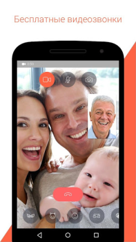 Baixar Tango-Live Stream & Vídeo Chat Social para Android captura de tela 5