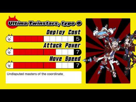 Baixar The Battle Cats Casual para Android captura de tela 8