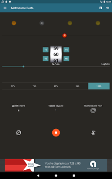 Baixar Metrônomo Beats Música e áudio para Android captura de tela 3