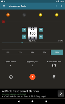 Baixar Metrônomo Beats Música e áudio para Android captura de tela 6