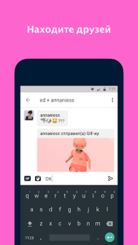 Baixar Tumblr – fandom, arte e caos Social para Android captura de tela 3