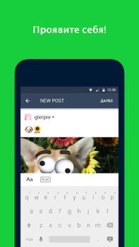 Baixar Tumblr – fandom, arte e caos Social para Android captura de tela 5