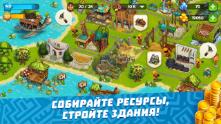 Baixar The Tribez: Build a Village Simuladores para Android captura de tela 4