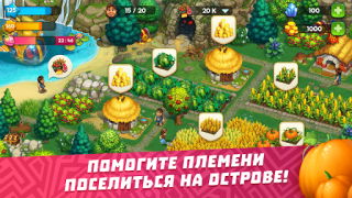 Baixar The Tribez: Build a Village Simuladores para Android captura de tela 7
