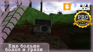 Baixar UAZ 4x4 Offroad Simulator Raça para Android captura de tela 2