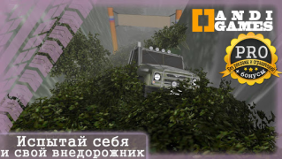 Baixar UAZ 4x4 Offroad Simulator Raça para Android captura de tela 3