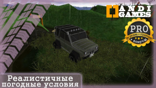 Baixar UAZ 4x4 Offroad Simulator Raça para Android captura de tela 4