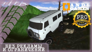 Baixar UAZ 4x4 Offroad Simulator Raça para Android captura de tela 5
