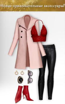 Baixar Fashion Stylist: Dress Up Game Jogos de papéis para Android captura de tela 3