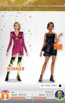 Baixar Fashion Stylist: Dress Up Game Jogos de papéis para Android captura de tela 5