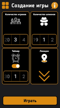 Baixar Spy Educacional para Android captura de tela 7