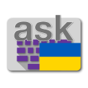 Baixar  Ukrainian for AnySoftKeyboard