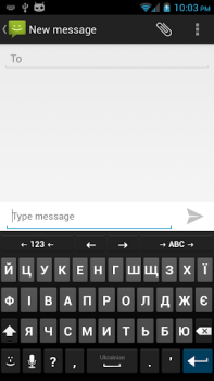 Baixar Ukrainian for AnySoftKeyboard Diversos para Android captura de tela 2