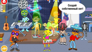 Baixar Pepi Super Stores: Fun & Games Jogos de Aprendizagem para Android captura de tela 3