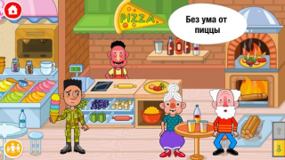Baixar Pepi Super Stores: Fun & Games Jogos de Aprendizagem para Android captura de tela 5
